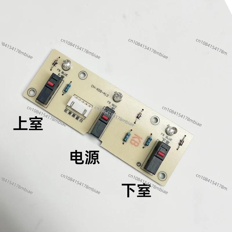 Applicable To Kerong Disinfection Cabinet Cupboard 388M 388Q Button Control Board Circuit Switc