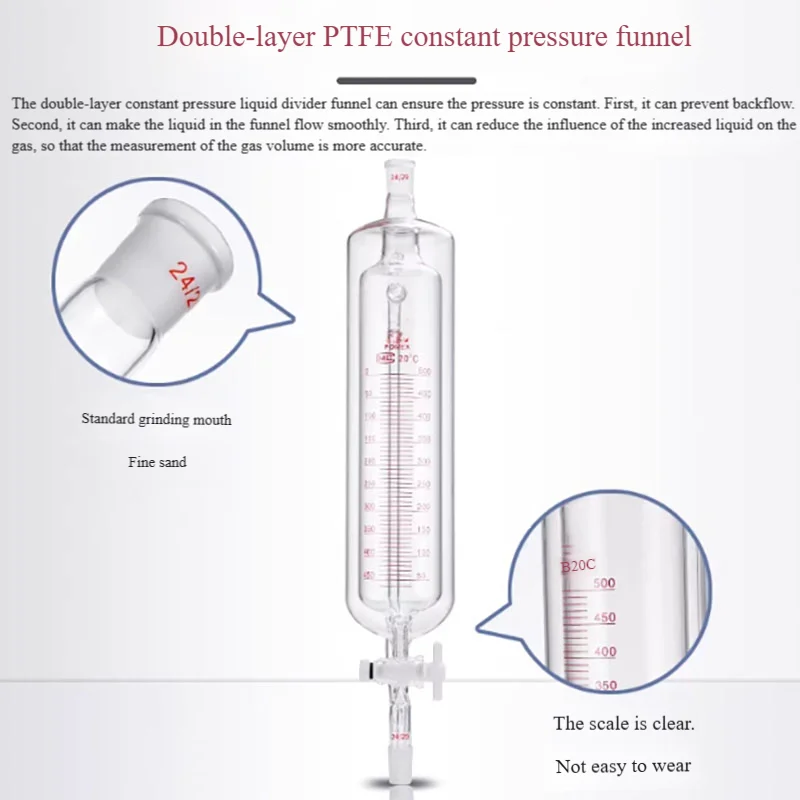 Glass double-layer constant pressure separation funnel, PTFE valve, double-layer jacketed dripping funnel