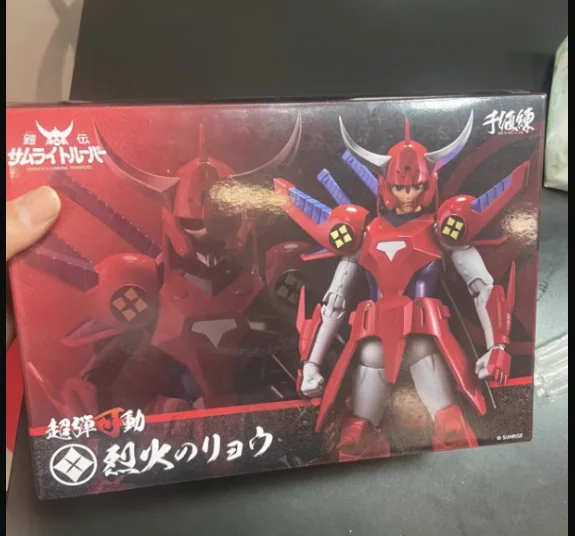 

Thousand-value Magic Altar Fighter Brilliant Emperor Vulcan Water Tuo Brilliant God Ghost Will Be Super-elastic and Can Be Done.