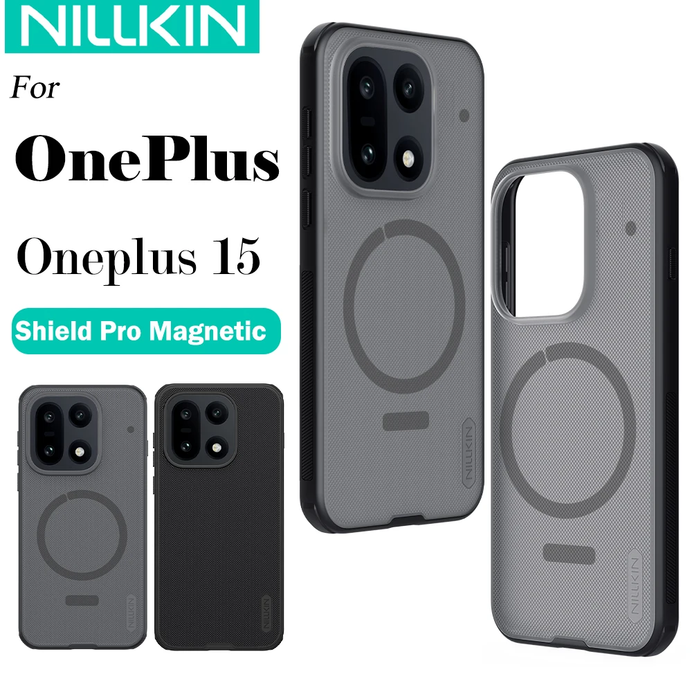 Nillkin For OnePlus 15 Magnetic Super Frosted Shield Pro Phone Case Anti Fingerprint Shockproof Back Cover