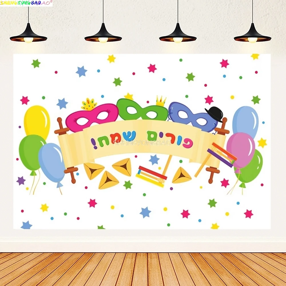 Judaism Happy Hanukkah Background Jewish Jesus Candlestick Party Candles Kwanzaa Bread Decor Photography Backdrop IS-09