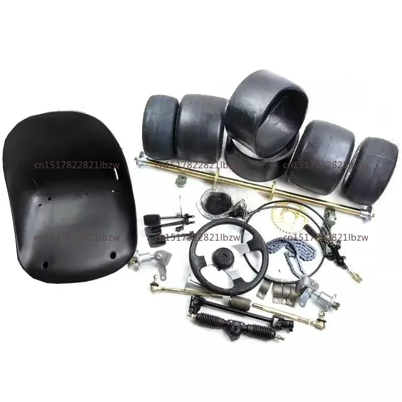 Homemade Drift Four-wheel Kart Accessories Modified Frame Front and Rear Suspension Steering Rear Axle Rear Axle 5-inch Tires