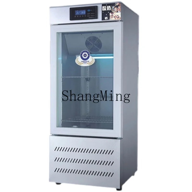 

ZYY automatic refrigerated fermentation box timing constant temperature fruit rice wine fermentation machine yogurt container