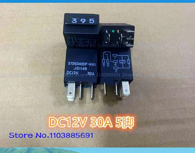 Relay 3735040DF-KK1…
