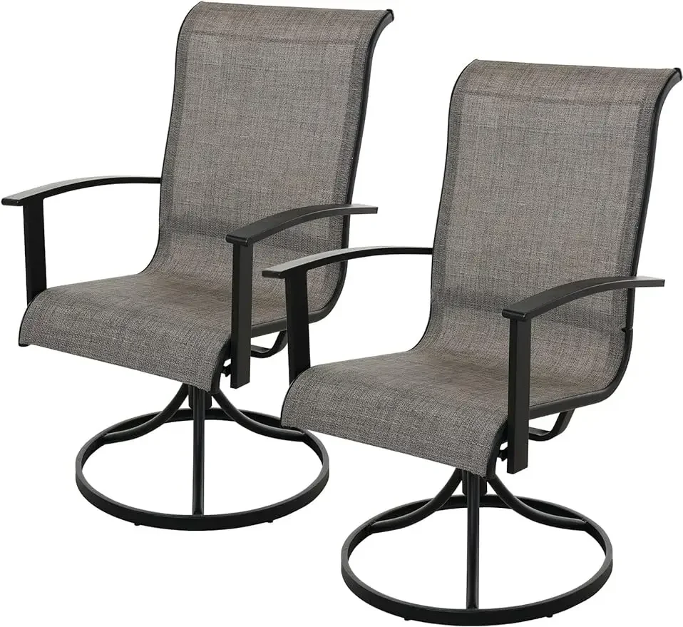 Patio Outdoor Swivel Rocking Dining Chairs Set , 360 Degree Mesh Sling Rocker Sets for Deck, Garden Backyard, Mixed Coffee