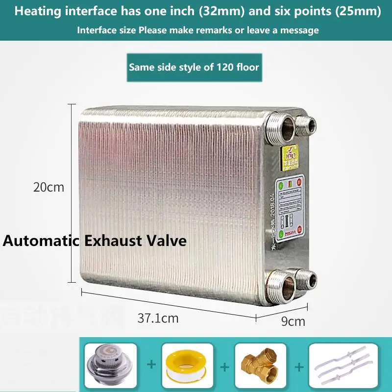 120 Plates Stainless Steel Heat Exchanger Brazed Plate Type Water Heater Sus304