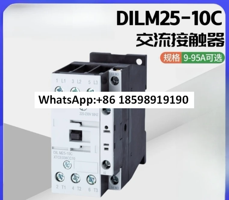 contacteur-ac-dilm25-10c-ac220v-ac-dc24v-ac110v-authentique