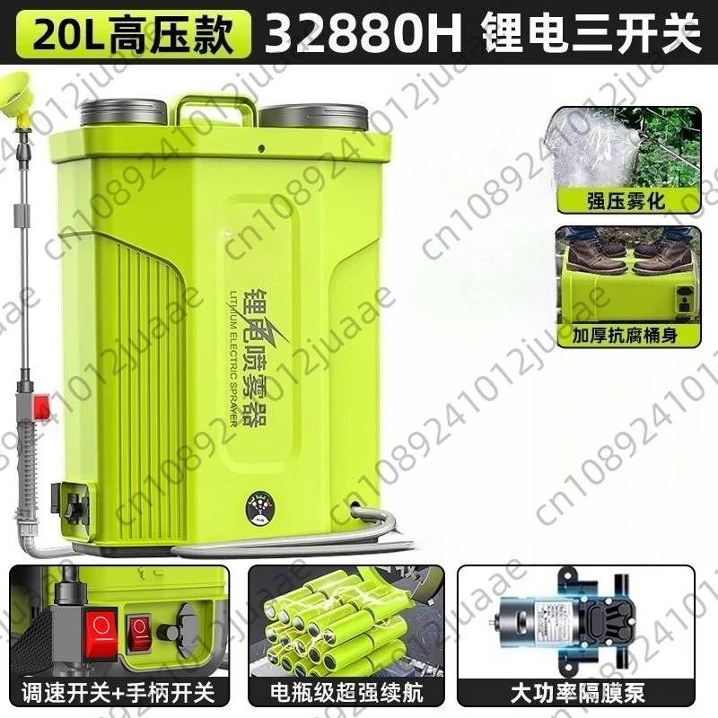 Electric Agricultural Sprayer Pesticide Weed Killer Garden Watering Sprayer Machine