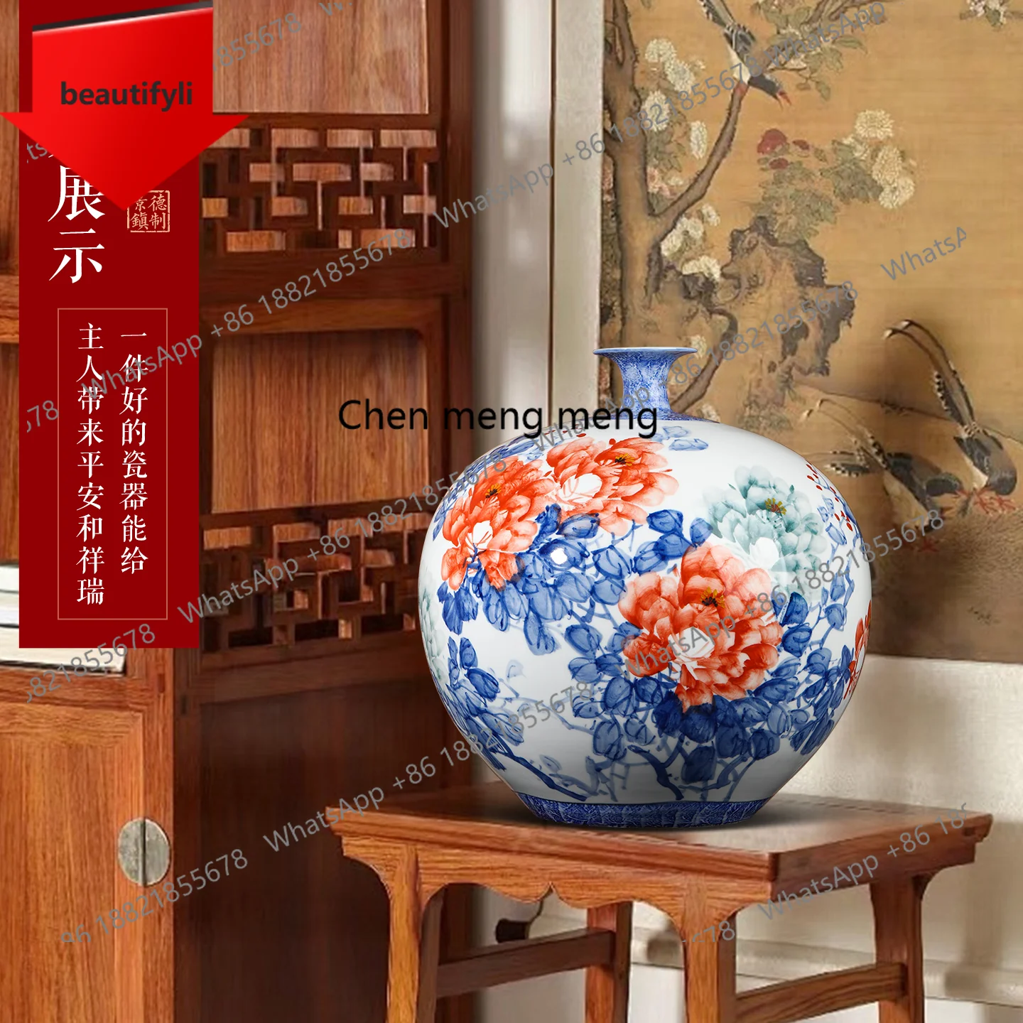 M07 Jingdezhen ceramics hand-painted Chinese blue and white porcelain vase pomegranate vase living room ornament large
