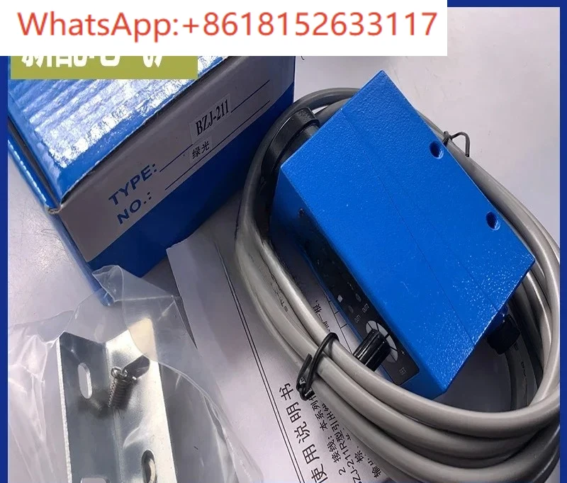 BZJ-211 BZJ-311 BZJ-411 BZJ-511 BZJ-312 مستشعر الصور المزود بالألوان #5