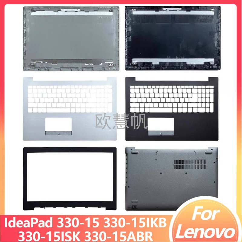 M New for Lenovo IdeaPad 330-15 330-15IKB 330-15ISK 330-15ABR Laptop LCD Back Cover/Front Bezel/Hinges/Palmrest/Bottom Case