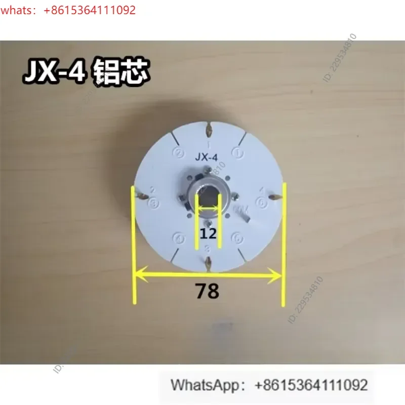 1pc For JX-4 CNC Lathe Four-Station Tool Holder with Sending Plate and Encoder Compatible For Model