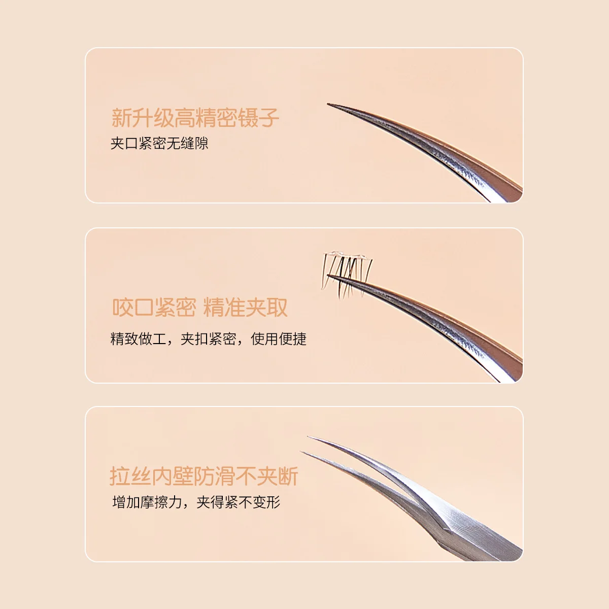 متعددة الوظائف دولفين كليب خلية البثرة كليب الملقط انتزاع دقيق مع خصائص المضادة للانزلاق صالون تجميل أدوات خاصة