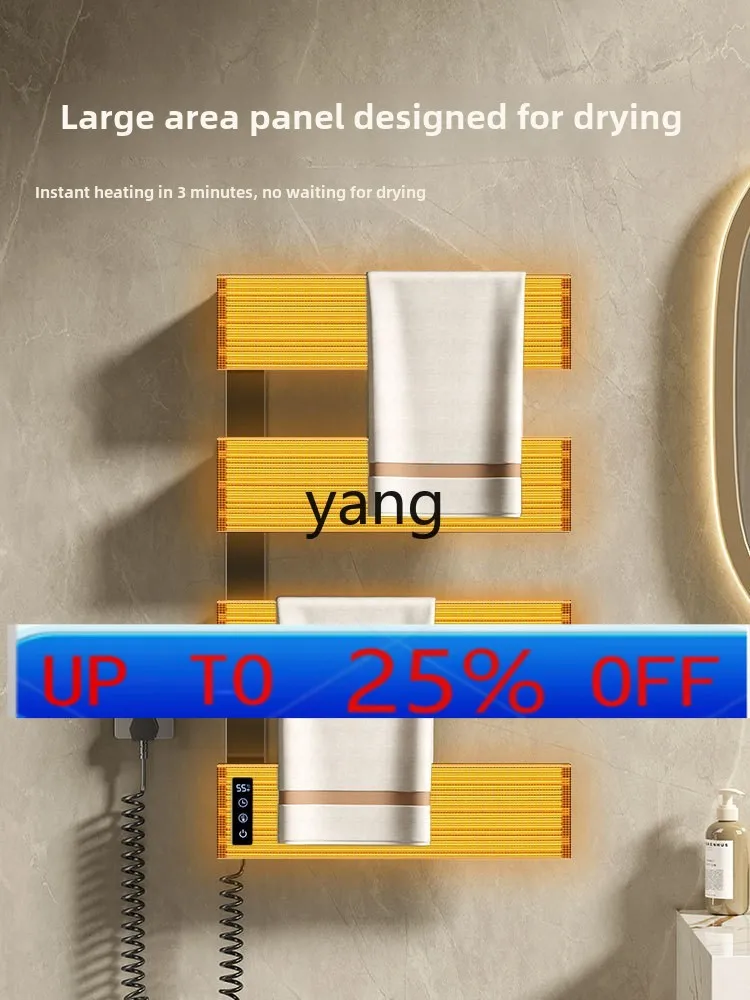 

LMM Household Smart Electric Heating Hair Towel Rack Bathroom Mite Removal Dryer No Punching