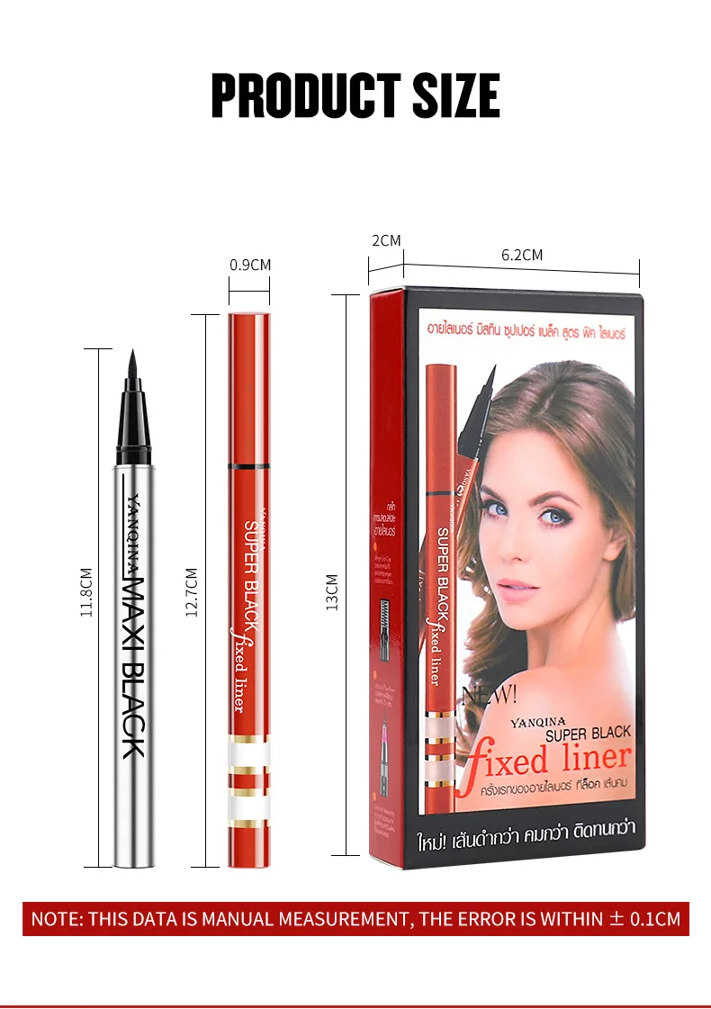 2022 New  Black Eyeliner Women Professional Ultimate Long-lasting Waterproof  Eye Liner Pencil Pen Makeup Beauty Tools