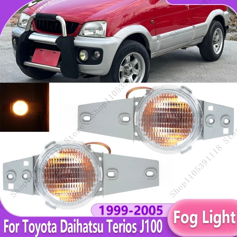 Car Front Bumper Fog Light Assembily Fog Lamp Signal Lamp Foglamp Driving Light For Toyota Daihatsu Terios J100 1999 2000-2005