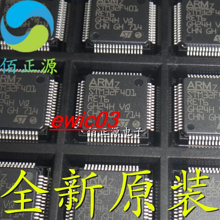 Original stock  STM32F401RET6 LQFP-64 -MCU  