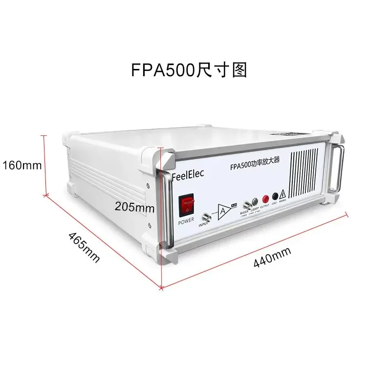 High Power Wideband Signal Generator Amplifier FPA500 FPA501 FPA502 Low Distortion Power Amplifier for Test Measurement