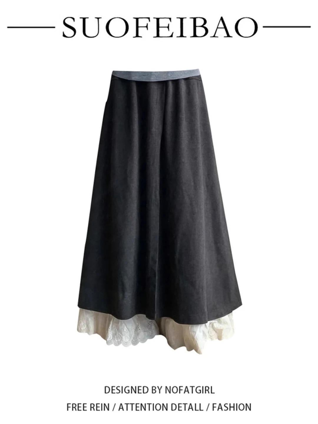 

Изысканные шерстяные брюки-юбка с кружевными вставками, женские, свободного кроя, с высокой талией, широкие штанины, осенняя мода для подростков