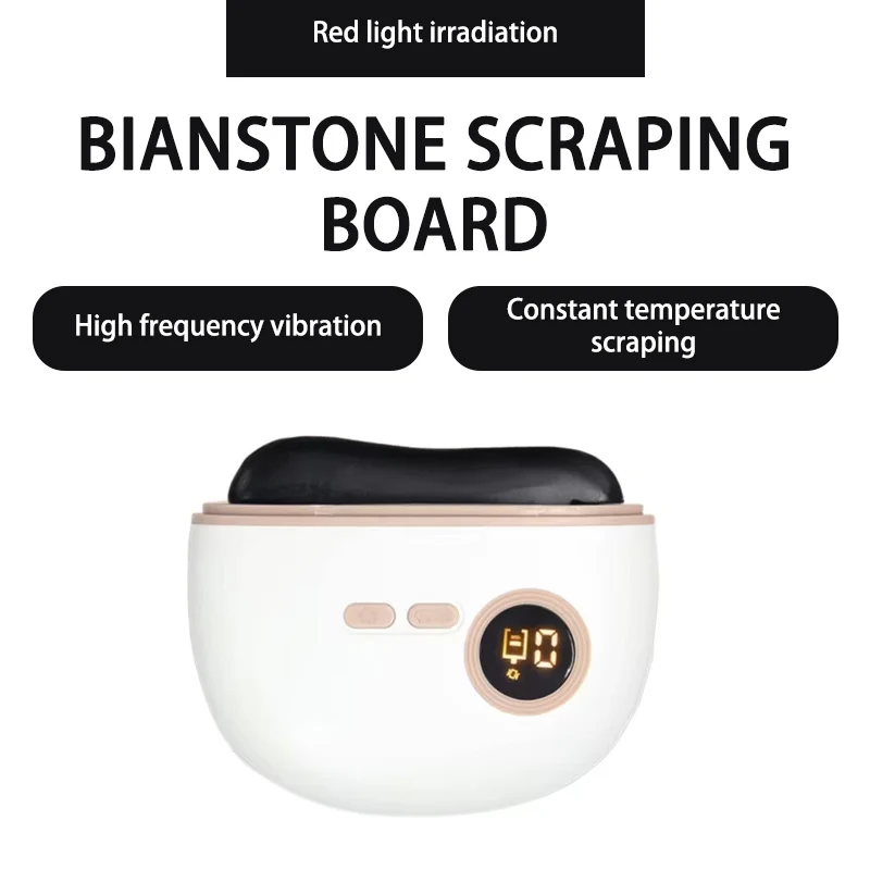 

Stone Scrapping Plate Beauty Shaving Massager Hot Compress Vibration Beauty Instrument