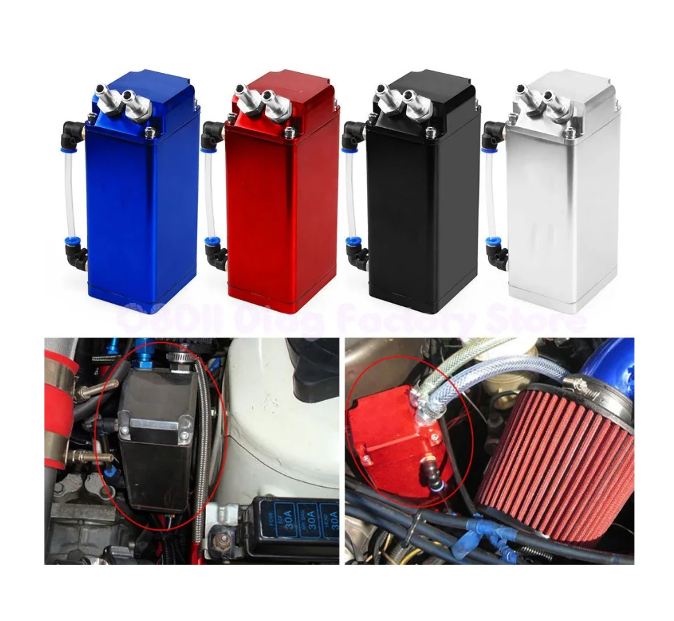 Universal Engine Square Oil Catch Can Oil Tank Personality Modified Oil Gas Separator Secondary Waste Oil Recovery Filter Pot 