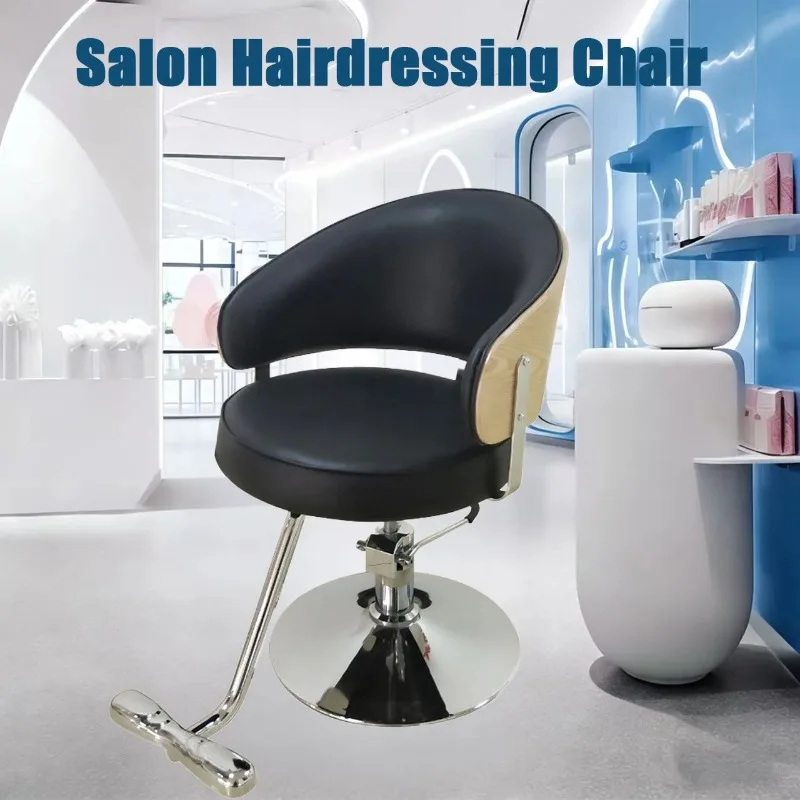 Internet celebrity simple barber chair can be lifted and rotated trendy hair salon chair hair salon special perm and dyeing
