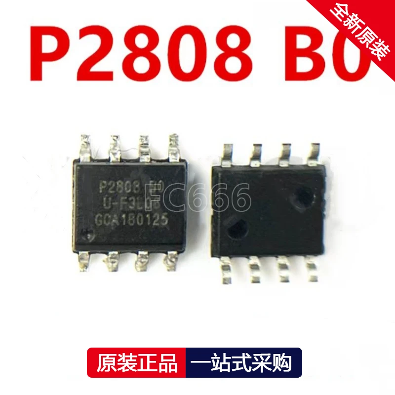 1PCS P2808 BO SOP8 P3506ED TO252 P3710BD TO252 LP3982IMM-ADJ VSSOP8 P8080A-1 DIP40 P8254-2 DIP24 Chipset IC