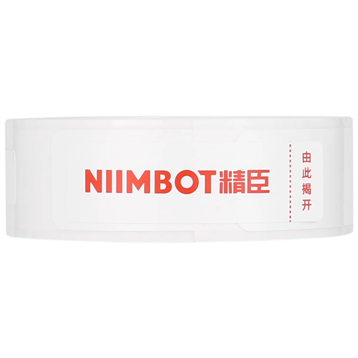 NIIMBOT D11 Label Machine Sticker Cable Label Flag Pigtail Network Cable Label Paper Thermal, Waterproof Label, White