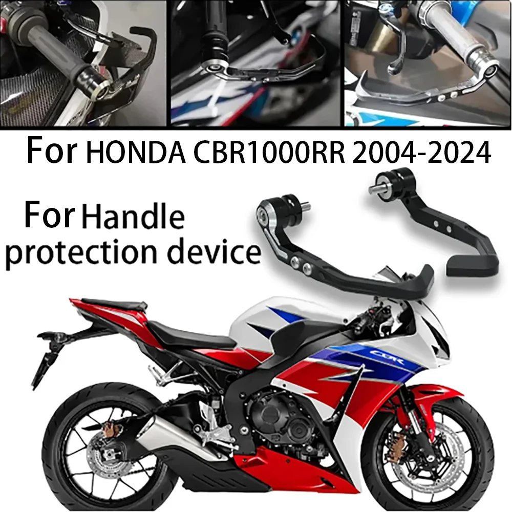 

For HONDA CBR1000RR 2004-2024 New Motorcycle Brake Handle Protects CNCclutch brake Hand Guard Protecto Accessories