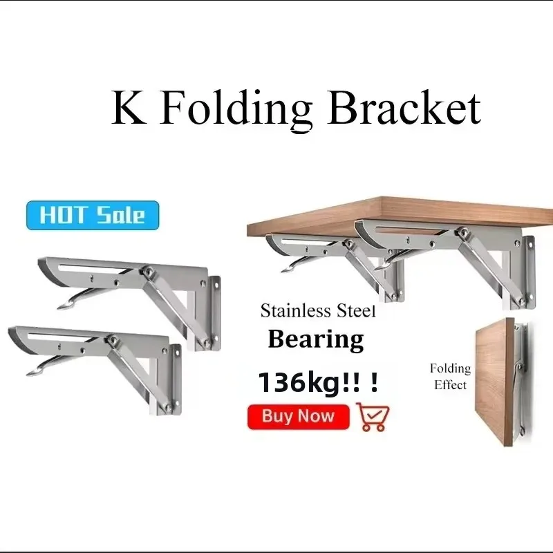 2 Pieces L-Shaped 201 Stainless Steel 90-Degree Corner Bracket Folding Partition Code for Home Improvement