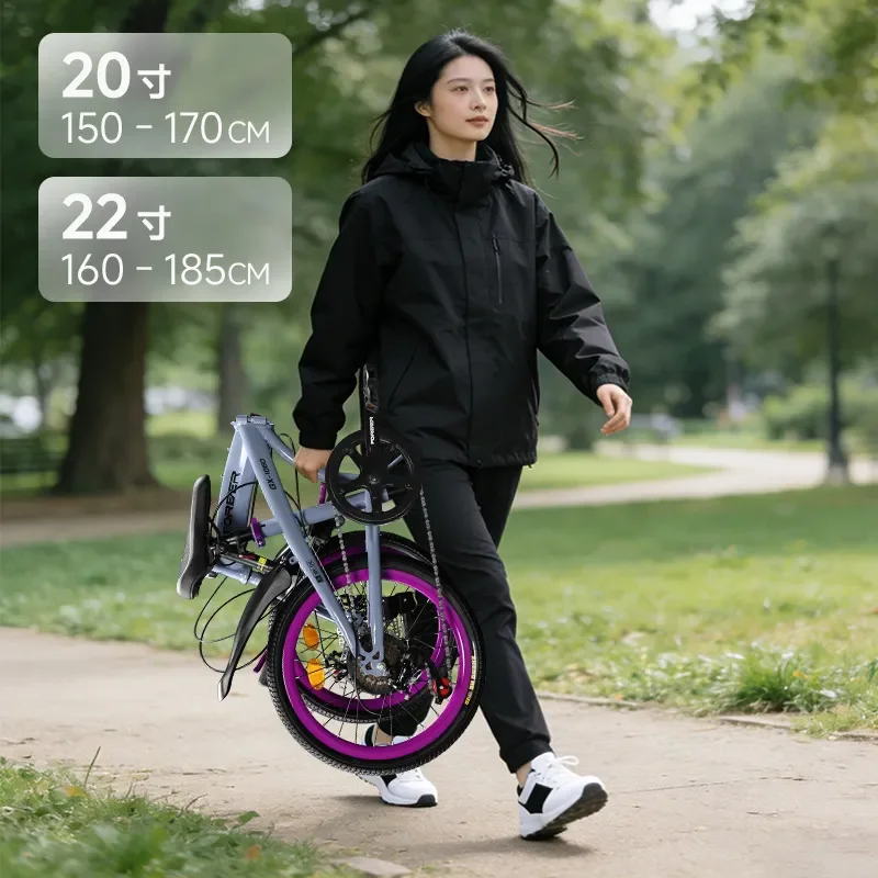 20 Inch Folding Bicycle for Adults Men Women Variable Speed Lightweight Commuter Bike with Child Seat Parent Child Tandem