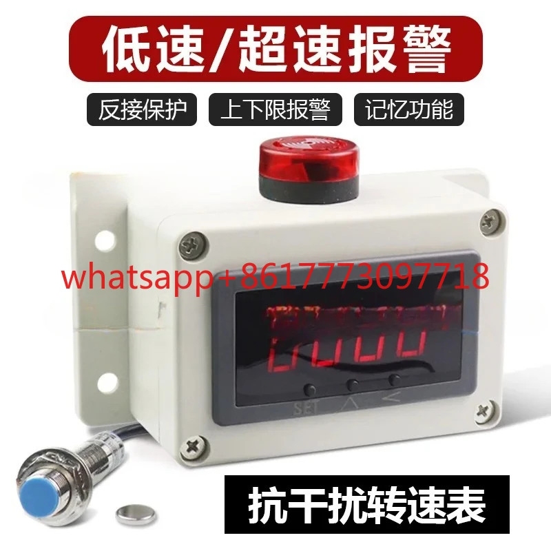 

Digital Tachometer Anti-interference Induction Sensor Motor Motor Velocimeter Low Speed