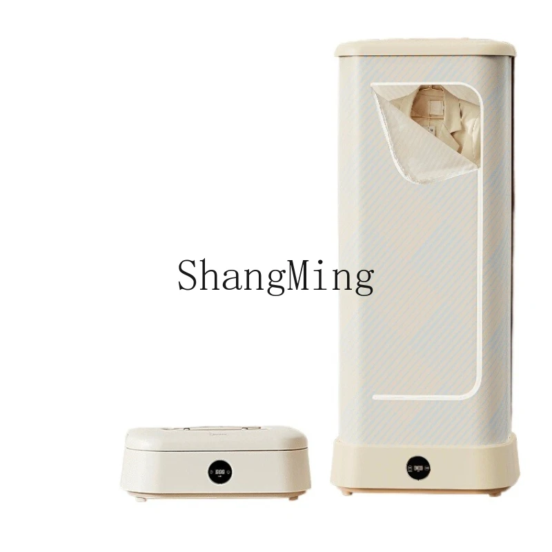 

ZYY household drying clothes small automatic air dryer foldable dormitory dryer