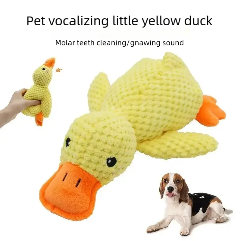 Duck Dog Toy Plush Chew Resistant Durable Dog Toy with Quacking Sound Teeth Grinding Relief Soft Companion for Small Large Dog