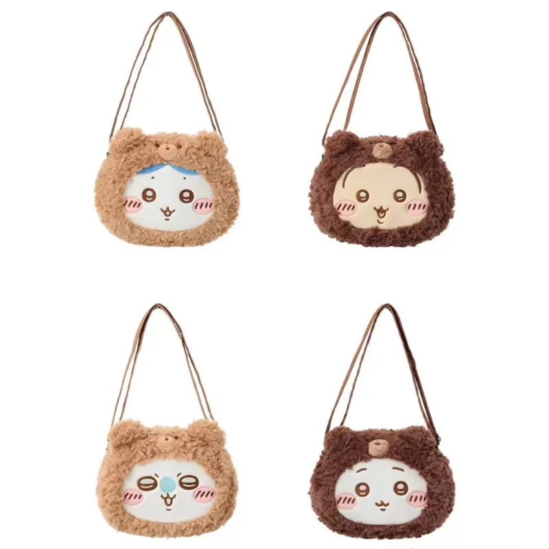 

Japanese Ins High Beauty Cute Plush Shoulder Crossbody Bag Color Match Funny Cartoon Usagi Student Backpack Trend