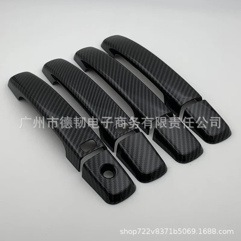 For Nissan Qashqai 2008-2015 Carbon Fiber Door Handle Cover, Exterior Handle Trim Sticker, Car Decorative Accessory