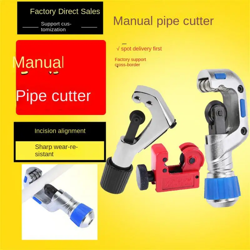 Bearing Pipe Cutter Corrugated Pipe Household Tools And Gadgets Hand Tools For Copper Aluminum Stainless Steel Portable Manual