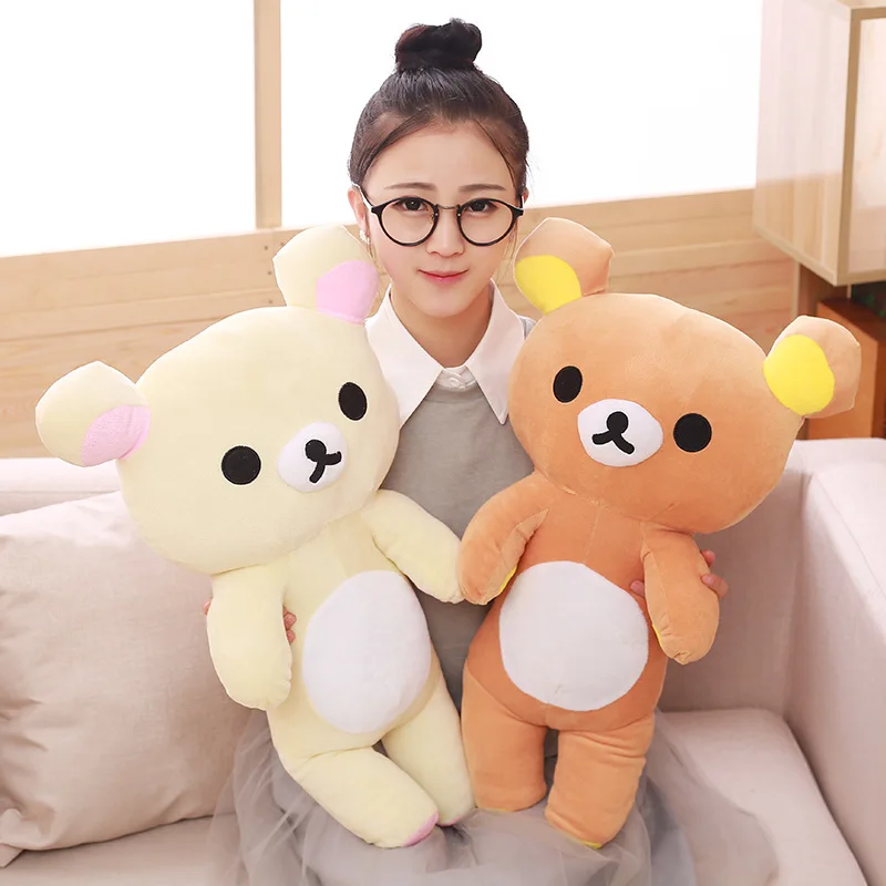 Kawaii Rilakkuma peluche animali morbido bianco marrone orso Rilakkuma bambola di pezza cuscino decorazioni della stanza regali per bambini