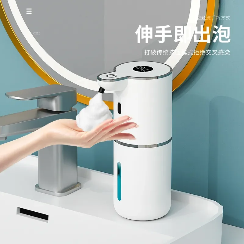 Automatic Induction Soap Dispenser P18 with Digital Display for Hand Sanitizer Wall Mounted Electric Foam Washer for Bathroom