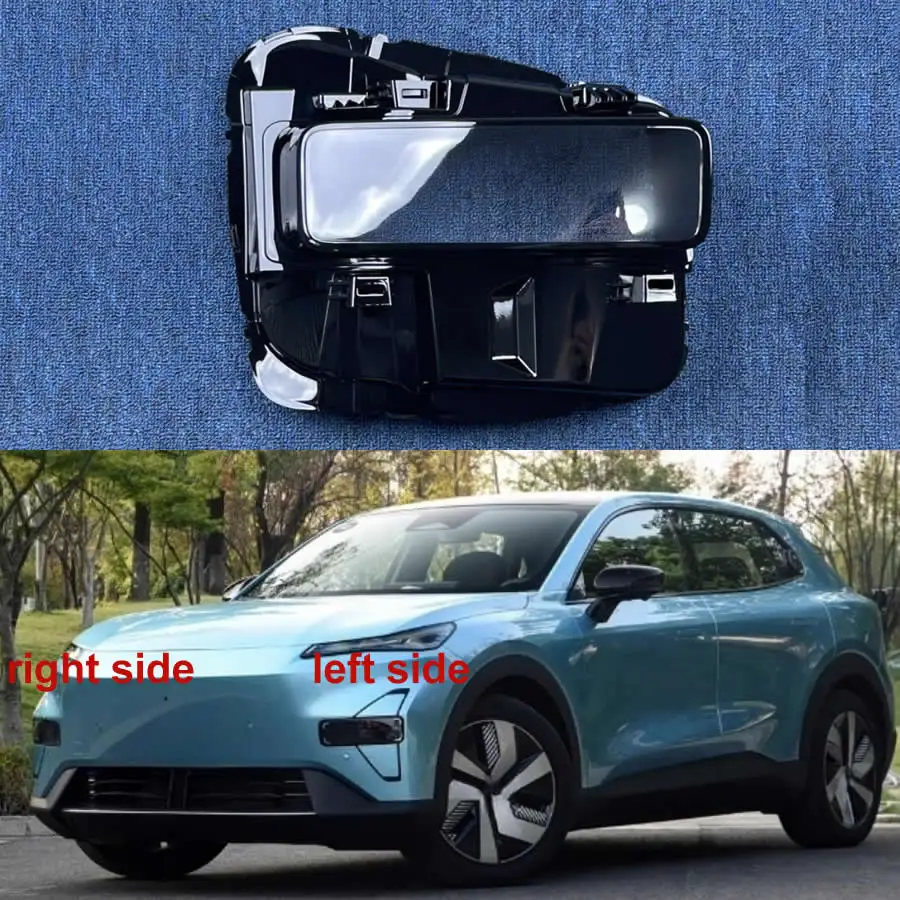 For Changan Deepal S05 2024 2025 2026 Headlamp Housing Transparent Mask Cover Headlight Shell Plexiglass Replace Original Lens