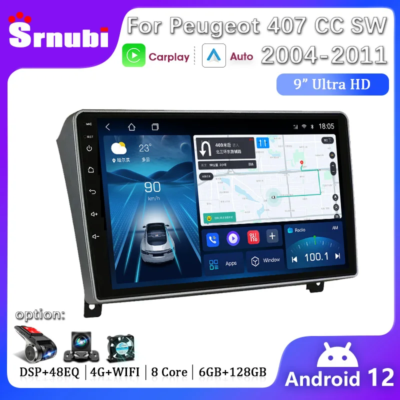 2 Din Android Wireless Carplay Car Radio for Peugeot 407 CC SW 2004 2005 2006 - 2011 Multimedia Player Stereo GPS DVD Head Unit