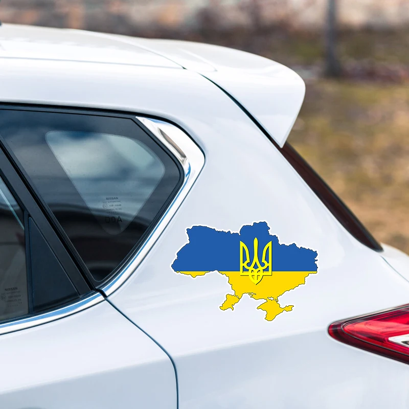 A0541# 13cm/17cm Removable Decal Sticker Sticker Ukraine Flag Trident Map Ukrainian Car Sticker on Bumper Rear Window Laptop