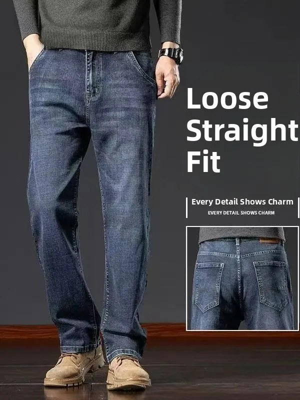 

Elastic Straight Leg Jeans Men's Casual Loose Workwear Cotton Stretch Denim Pants Autumn Winter Wear Resistant Labor Protection