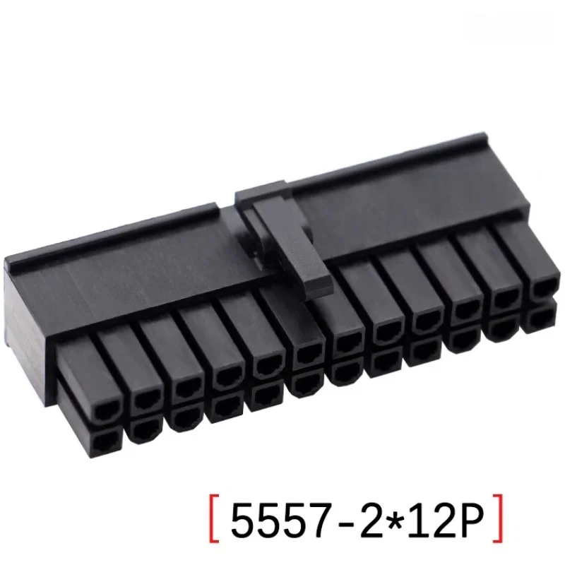 

200 шт. 5557 4,2 мм белый 24P 24PIN штекер для ПК компьютера ATX разъем питания материнской платы пластиковый корпус