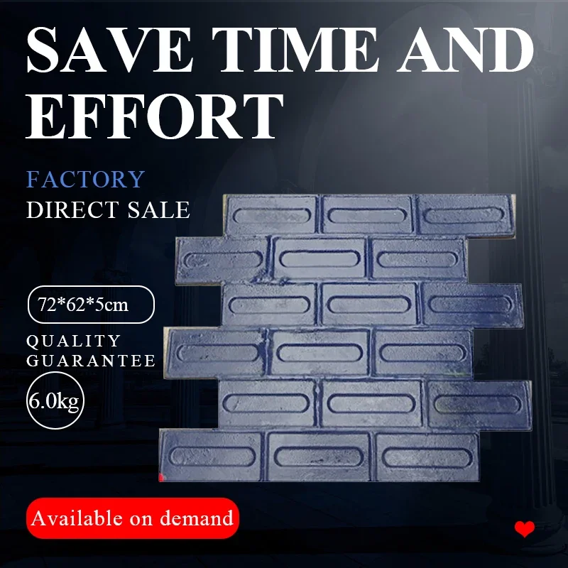Embossed Cement Floor Molds for Garden Road & Building Construction Courtyard Modification - Durable Mold for Creative Projects