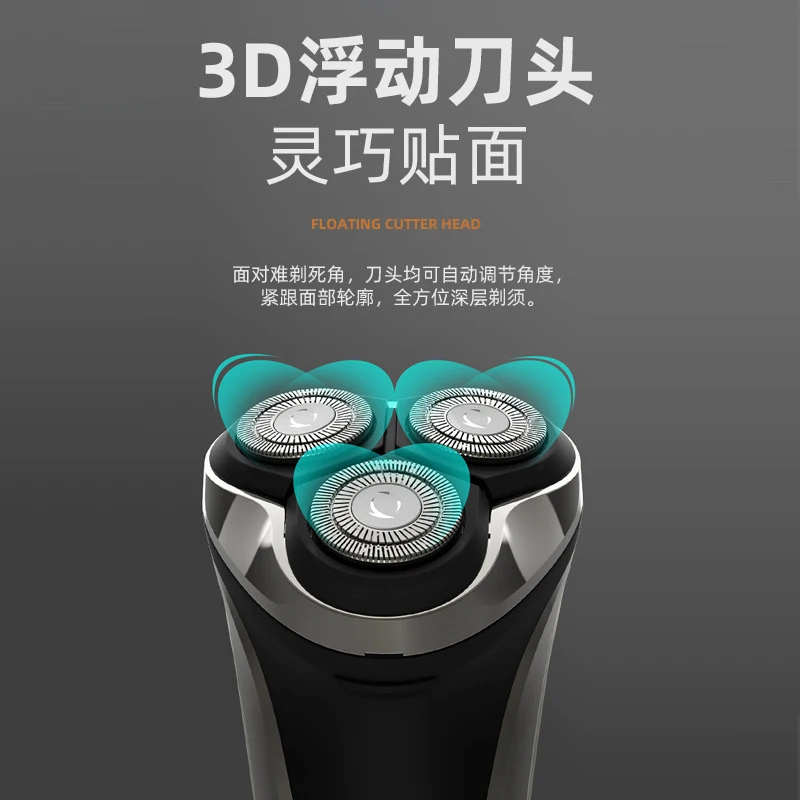 New men's smart digital display electric shaver with floating triple blades, fully washable and rechargeable