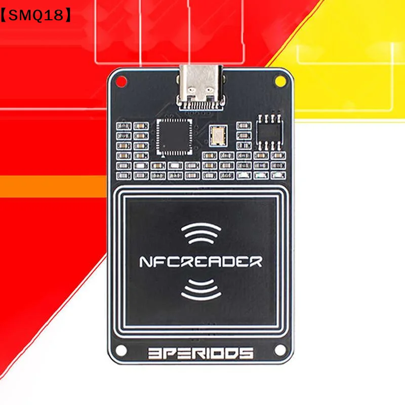 A92Z PCR532 For Mobile Phone Bracelet Reader IC Card Writer Replicator Simulates Elevator Door Access For SIM Cards【SMQ】