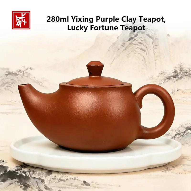 

280ml Yixing Purple Clay Teapot, Pipe Shape with Diamond Knob, Original Zhu Ni Clay Kung Fu Tea Set, Lucky Fortune Teapot for Gi