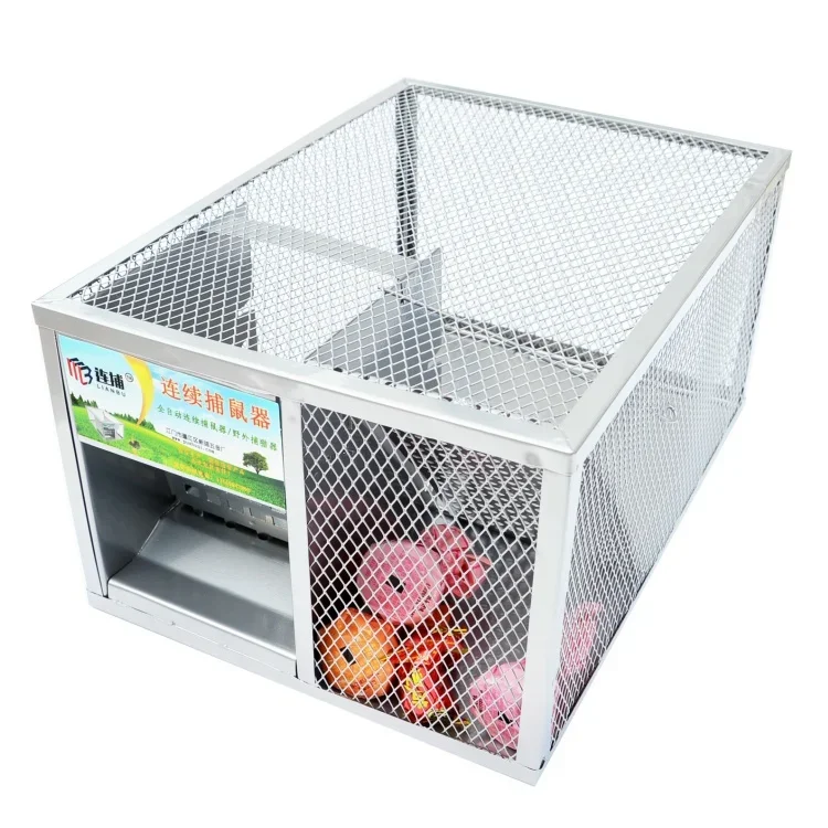 

Home Mouse Catcher: Fully Automatic, Efficient, Continuous Catch, Catch and Kill Mice, One Nest End, Mouse Cage