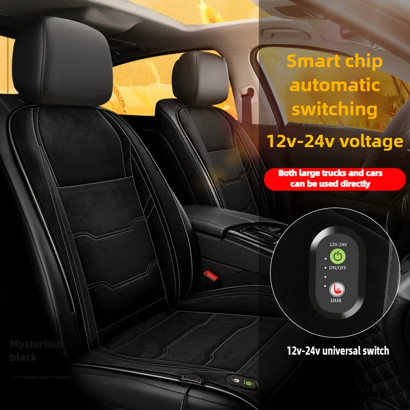 Thumbnail 3 - #58 Latest Heated Seat Cushions Offers